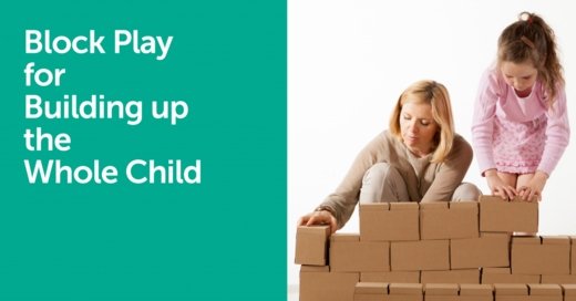 What type of skills do building towers of blocks or stacking blocks develop? - GIGI TOYS